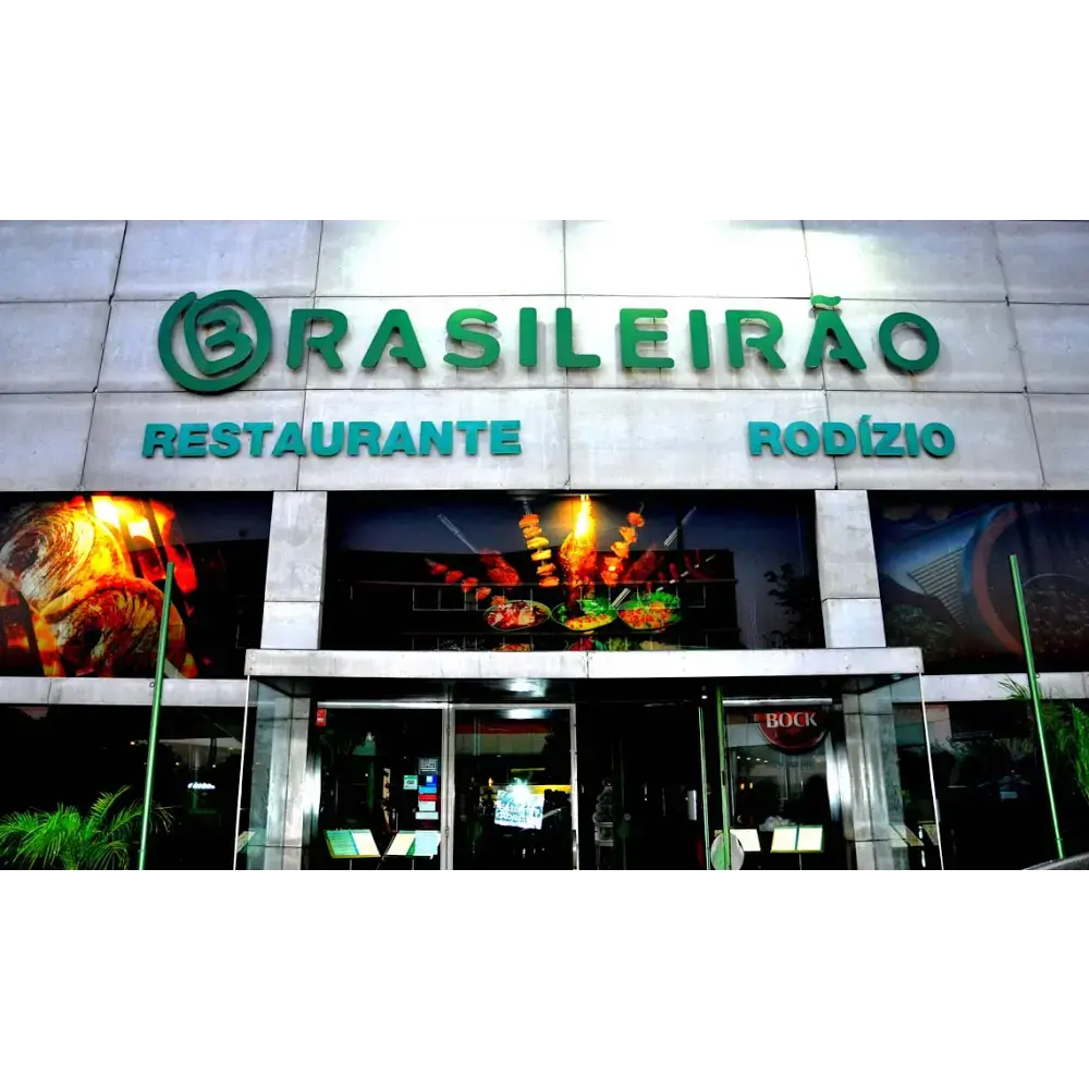 Foto de Restaurante New Brasileirão